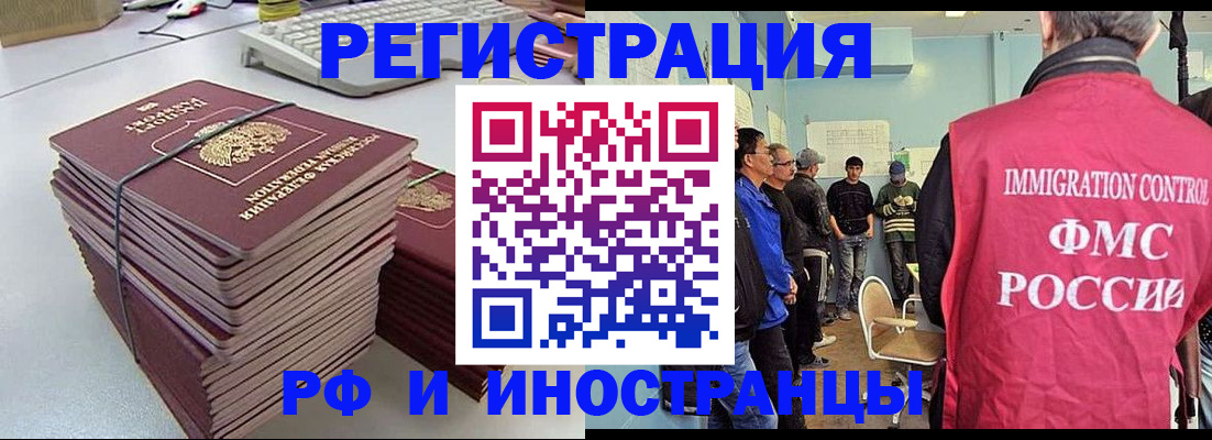 найти адрес прописки в Мамадыше